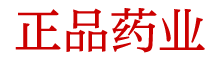 迷水购买渠道